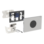 Geberit uređaj za ispiranje WC-a sa elektronskim aktiviranjem ispiranja, mrežno napajanje, tipka za aktiviranje Sigma10, automatsko / beskontaktno / pričvršćuje se vijcima (115.906.SN.1)