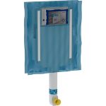 Geberit Sigma ugradni vodokotlić 8 cm, 6 / 3 litara