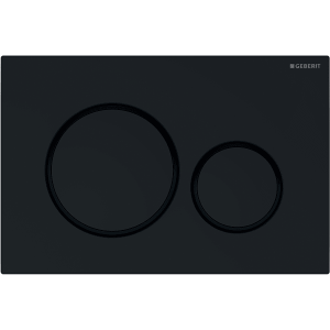 sgima20dw