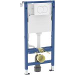 Geberit Duofix element za konzolnu WC šolju, 112 cm, sa Delta ugradnim vodokotlićem 12 cm, tipka za aktiviranje Delta01 alpsko bela (111.154.11.3)