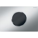 Geberit uređaj za ispiranje WC-a sa elektronskim aktiviranjem, Sigma10