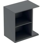 Geberit iCon bočni element 24.5 cm, bela visok sjaj