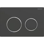 Geberit tipka za aktiviranje Omega20 dvokoličinska, mat crna / sjajni hrom