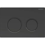 Geberit tipka za aktiviranje Omega20 dvokoličinska, mat crna / crna