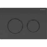 Geberit tipka za aktiviranje Omega20 dvokoličinska, crna / mat crna