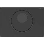 Geberit uređaj za ispiranje WC-a sa elektronskim aktiviranjem ispiranja, mrežno napajanje, Sigma10 12 cm, beskontaktno / ručno, mat crna / crna