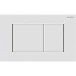 Geberit tipka za aktiviranje Sigma40 pravougaona, mat bela (115.629.JT.1).